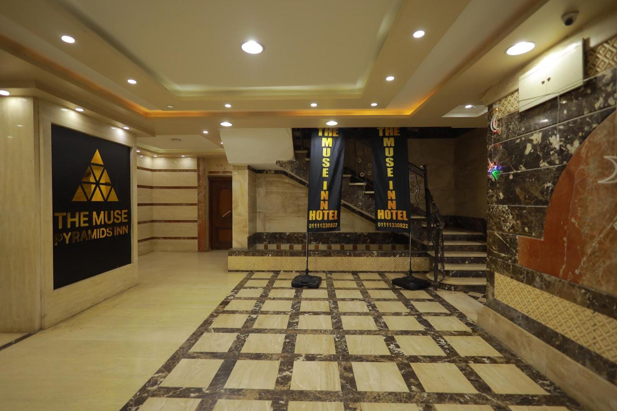 The Muse Pyramids Inn Kafret el-Gabal 外观 照片