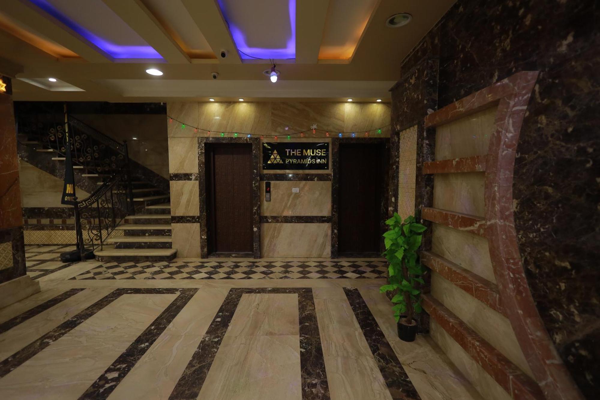 The Muse Pyramids Inn Kafret el-Gabal 外观 照片